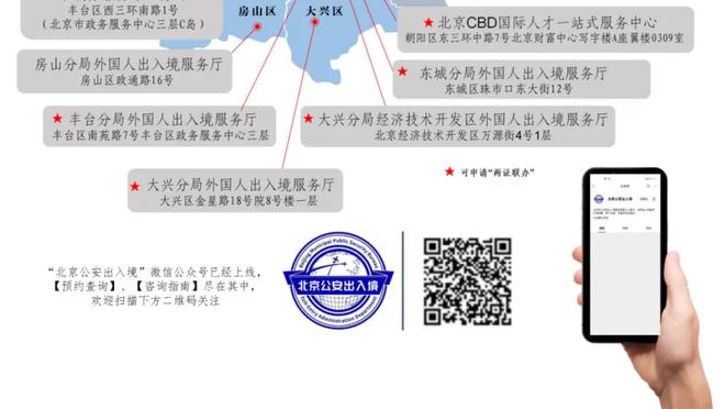 董老厮：要不是我，武磊得被扬科维奇摁死在场上